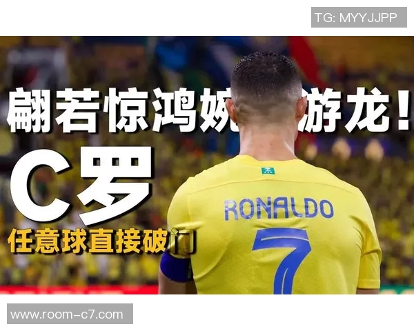 普拉特斯澄清与C罗关系良好共同加练任意球并未教授技巧 普拉特斯澄清与C罗关系良好共同加练任意球并未教授技巧